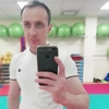 Сергей, 32, г.Калининград Сергей, 32, г.Калининград
