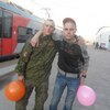Алексей, 21, г.Тверь Алексей, 21, г.Тверь
