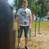 Андрей, 33, г.Валдай Андрей, 33, г.Валдай