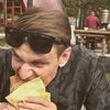 Дмитрий, 30, г.Магадан Дмитрий, 30, г.Магадан
