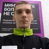 саша, 31, г.Санкт-Петербург саша, 31, г.Санкт-Петербург
