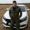 Денис, 28, г.Староюрьево Денис, 28, г.Староюрьево