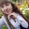 Ирина, 18, г.Уржум Ирина, 18, г.Уржум
