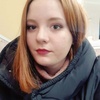 Марго, 19, г.Новосибирск Марго, 19, г.Новосибирск