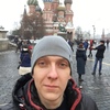 Ivan70rus, 32, г.Томск Ivan70rus, 32, г.Томск