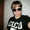Карина, 22, г.Черемхово Карина, 22, г.Черемхово