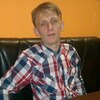 Александр, 26, г.Ахтубинск Александр, 26, г.Ахтубинск