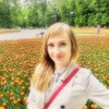 Елена, 35, г.Калуга Елена, 35, г.Калуга