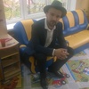 DADAR, 30, г.Екатеринбург DADAR, 30, г.Екатеринбург