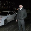 Oleg, 34, г.Кострома Oleg, 34, г.Кострома