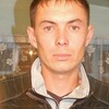 Вячеслав, 30, г.Улан-Удэ Вячеслав, 30, г.Улан-Удэ