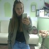Анна, 20, г.Выкса Анна, 20, г.Выкса