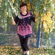 Natasha 62 Краснодар