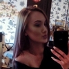 Оксана, 31, г.Починки Оксана, 31, г.Починки