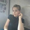 Вика, 28, г.Новокузнецк Вика, 28, г.Новокузнецк