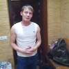 Denis, 26, г.Каменск Denis, 26, г.Каменск