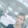 Руслан, 24, г.Саки Руслан, 24, г.Саки