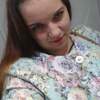 Надежда, 28, г.Ханты-Мансийск Надежда, 28, г.Ханты-Мансийск