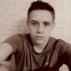 Никита, 18, г.Северодвинск Никита, 18, г.Северодвинск