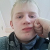вася, 18, г.Новосибирск вася, 18, г.Новосибирск