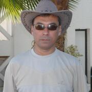 Artur 61 Екатеринбург