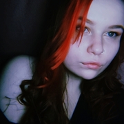 Катрин 24 Новосибирск