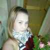 Александра, 24, г.Алдан Александра, 24, г.Алдан