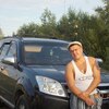 Валера, 38, г.Кимры Валера, 38, г.Кимры
