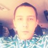 Юрий, 23, г.Саратов Юрий, 23, г.Саратов
