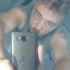 Владимир, 35, г.Уссурийск Владимир, 35, г.Уссурийск