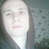 Alex, 20, г.Свободный Alex, 20, г.Свободный