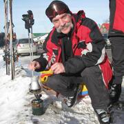 Абдулла Моисеевич Го 56 Ростов-на-Дону