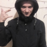 Леонид 28 Амурск