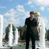 Роман, 26, г.Гуково Роман, 26, г.Гуково