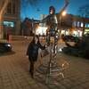 Юлия, 37, г.Кировское Юлия, 37, г.Кировское