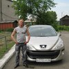 виктор, 34, г.Великий Новгород (Новгород) виктор, 34, г.Великий Новгород (Новгород)
