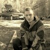 Николай (̾●̮̮̃̾•̃̾, 29, г.Тотьма Николай (̾●̮̮̃̾•̃̾, 29, г.Тотьма