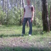 вадим, 49, г.Белоозёрский вадим, 49, г.Белоозёрский
