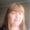 Мария, 29, г.Улан-Удэ Мария, 29, г.Улан-Удэ