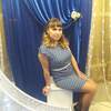 Кристина, 25, г.Чита Кристина, 25, г.Чита