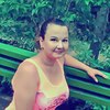 Регина, 29, г.Михайловск Регина, 29, г.Михайловск