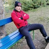Atrem, 28, г.Прокопьевск Atrem, 28, г.Прокопьевск