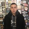 Александр, 21, г.Саранск Александр, 21, г.Саранск