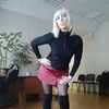 Наталья, 41, г.Саратов Наталья, 41, г.Саратов