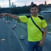 Илья, 42, г.Аскино Илья, 42, г.Аскино