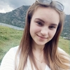 Анастасия, 18, г.Барнаул Анастасия, 18, г.Барнаул