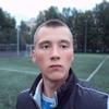 Максим, 21, г.Старая Русса Максим, 21, г.Старая Русса