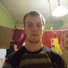 Nikolaj, 27, г.Шелехов Nikolaj, 27, г.Шелехов