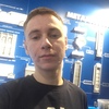 Данил, 18, г.Череповец Данил, 18, г.Череповец