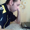 Николай, 31, г.Черемхово Николай, 31, г.Черемхово